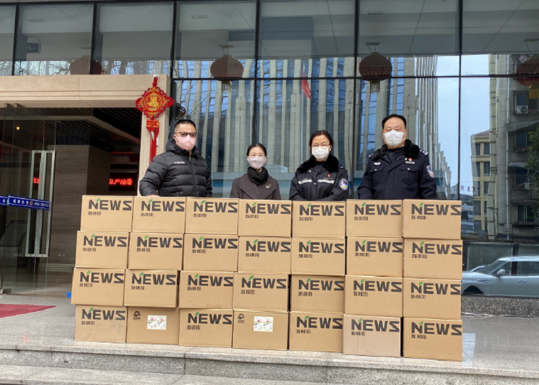 共同戰＂疫＂，新朝陽(yáng)人與您在一起