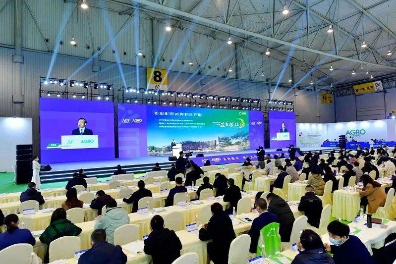 人與自然共生共享 生物科技服務(wù)農業(yè)-新朝陽(yáng)亮相全國第二屆農業(yè)科技成果大會(huì )