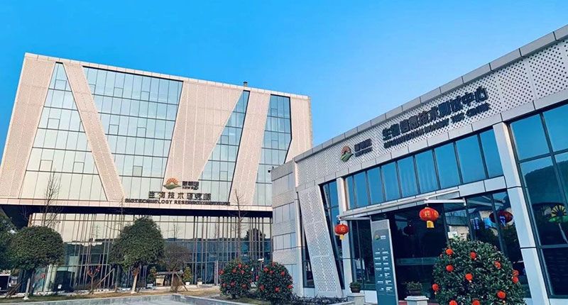喜報！新朝陽(yáng)牽頭申報的國家十四·五重點(diǎn)研發(fā)計劃獲批立項