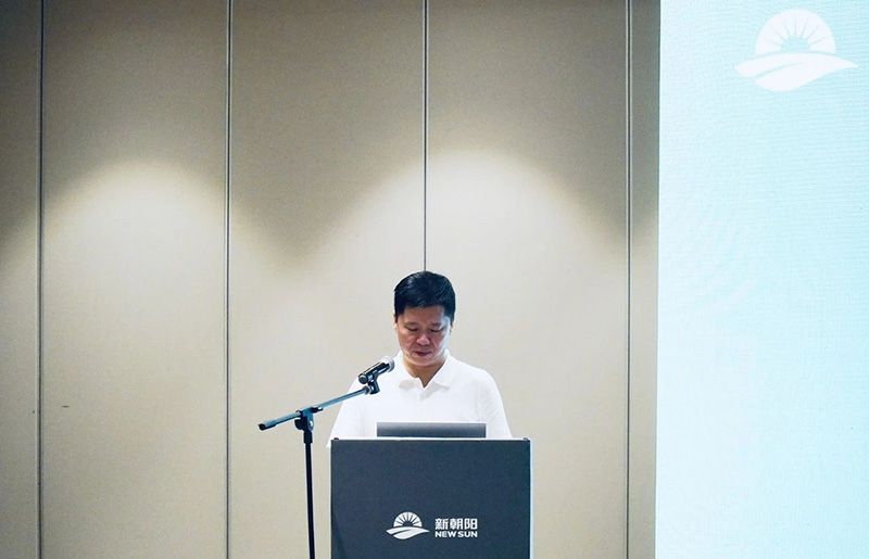 新朝陽(yáng)牽頭的“十四五”國家重點(diǎn)研發(fā)計劃項目啟動(dòng)暨實(shí)施方案研討會(huì )在成都蒲江召開(kāi)