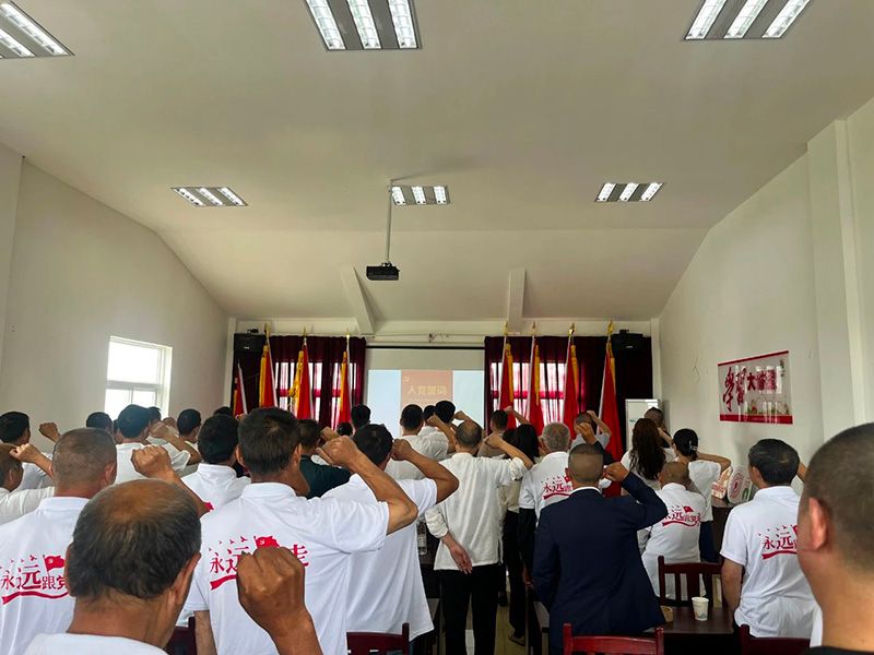 結對共建｜新朝陽(yáng)黨支部開(kāi)展慶“七一” 主題活動(dòng)