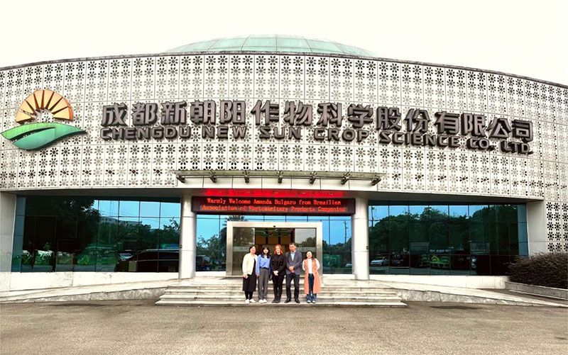 巴西國家植物保護產(chǎn)品協(xié)會(huì )專(zhuān)家訪(fǎng)問(wèn)新朝陽(yáng)，共探生物農業(yè)合作新機遇