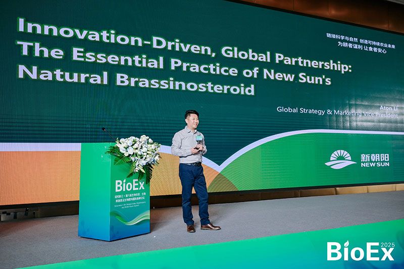 新朝陽(yáng)亮相BioEx峰會(huì )：分享中國生物制劑創(chuàng  )新與商業(yè)化經(jīng)驗，與行業(yè)共定義未來(lái)