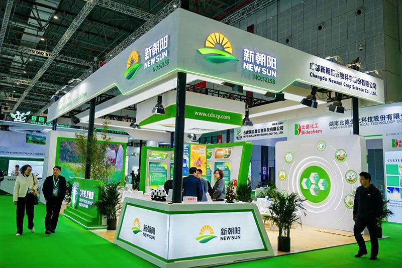 CAC 2025 | 新朝陽(yáng)生物制劑，拓展全球合作新篇章